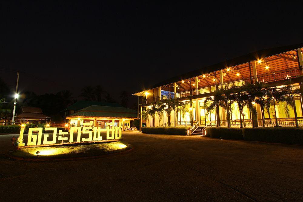 The Green Beach Resort Sam Roi Yot Exterior photo